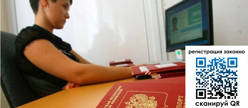 форма 3 в Лесосибирске